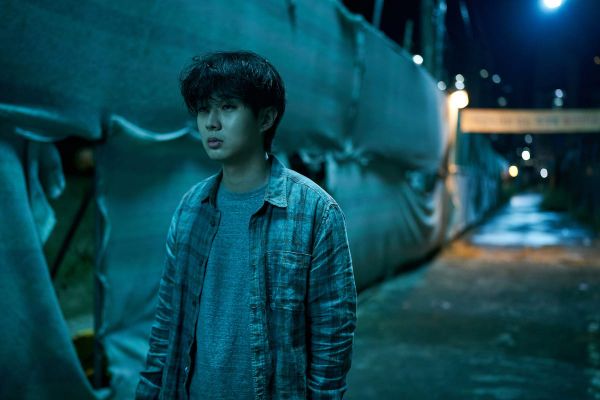 A Killer Paradox: Choi Woo-shik's Unlikely Role as a Reluctant Murderer in This Thrilling K-Drama