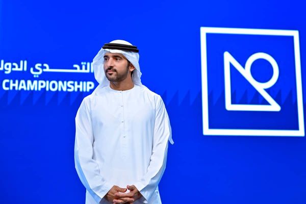 Dubai AI Week 2025: A Spotlight on the Future of Artificial Intelligence