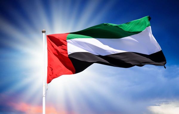UAE Records 3.6% Growth in GDP in H1 2024, Driven by Non-Oil Sectors