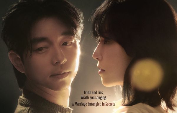 The Trunk Review: Gong Yoo’s Powerful Performance Elevates This Psychological Thriller