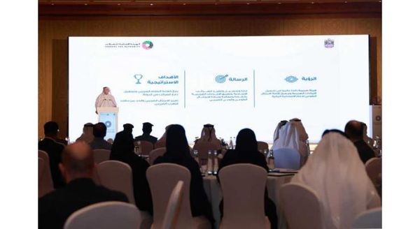 UAE's Corporate Tax Milestone: Over 450,000 Companies Registered