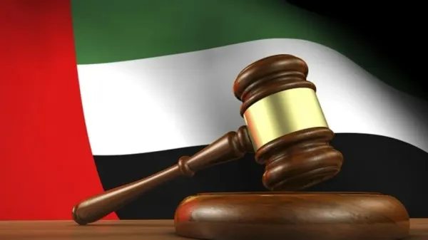 New UAE Personal Status Laws: Comprehensive Reforms for Families and Vulnerable Groups