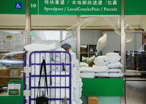US Considers Cutting De Minimis Tariff for China Shipments to $54–$120
