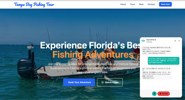 Readdy Redefines Websites As AI-Powered Teams That Work Nonstop