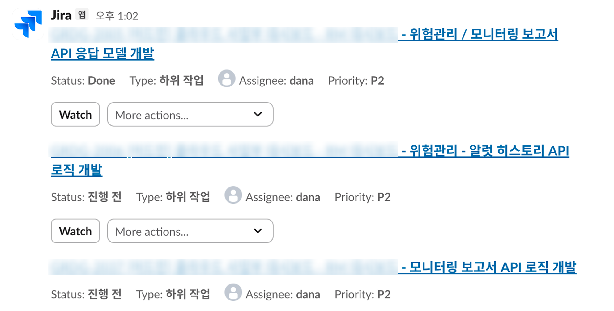 원격 근무 - jira 지라 활용