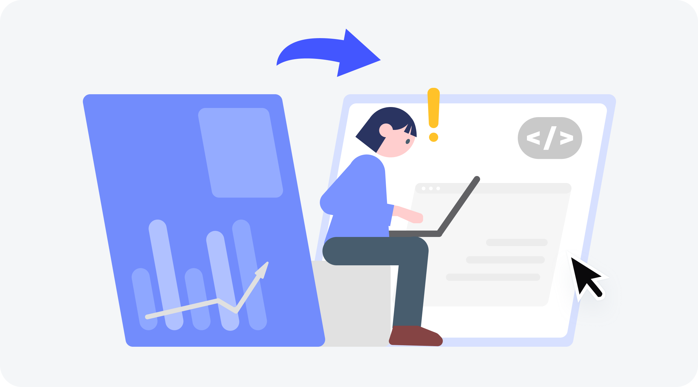 턴키 계약시 - 요구사항명확화