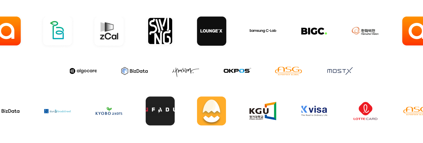 프로젝트 외주 개발 성공 사례 - 그릿지