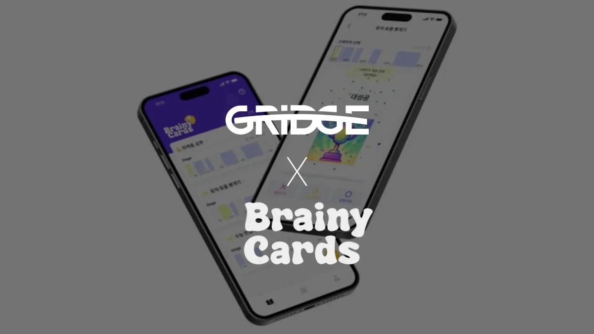 초기 기업이 1.54억 펀딩에 성공한 비결은? | 브레이니 카드