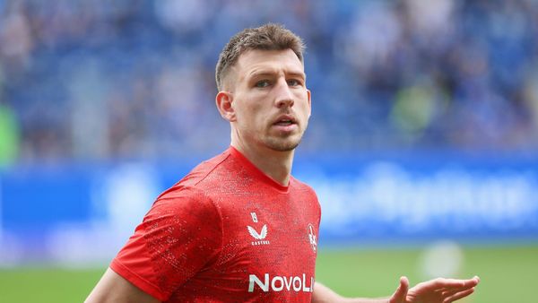Bochum verstärkt sich mit Ex-Lauterer Hanslik