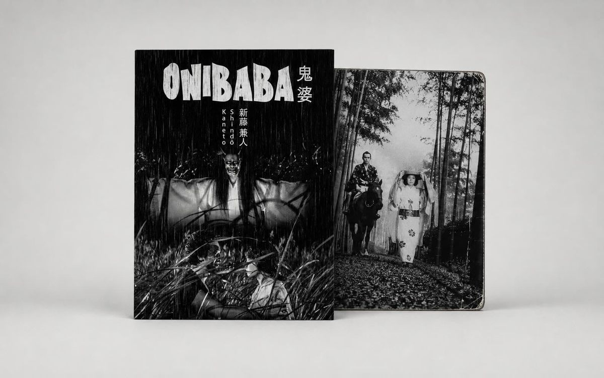 Kaneto Shindō :: Onibaba