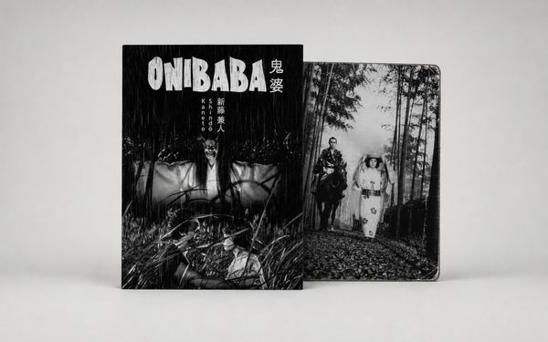 Kaneto Shindō :: Onibaba