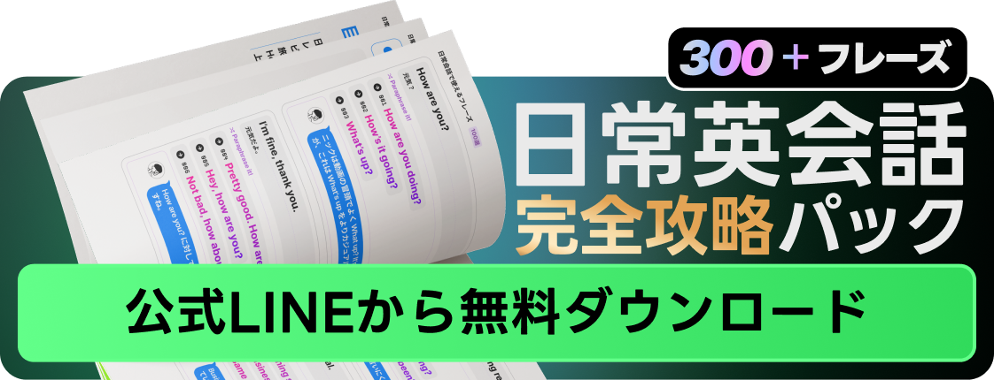 住所のやり方 英語での住所の書き方と注意点！海外サイトでの住所の入力方法も