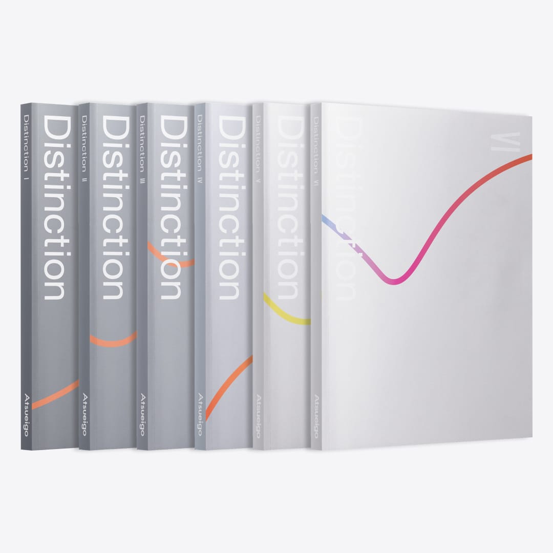 英単語帳Distinction I.II.III 3冊セット 英単語帳 Distinction 3 – Atsueigo