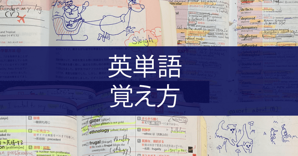 Atsueigo Knowledge