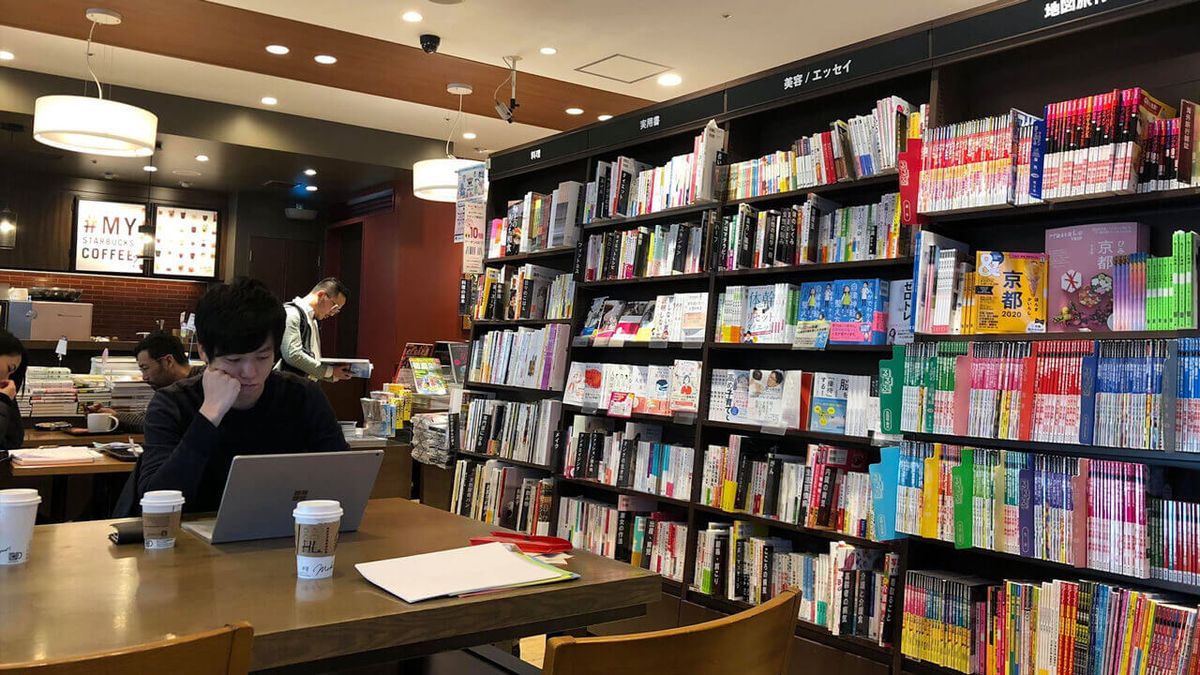 暗記法完全版】確実に覚えられる勉強法〜これで時間が経っても忘れない！