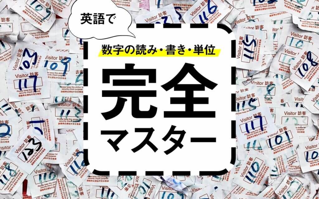 英語太② 再会した仮面ライダーたちの物語 | TikTok
