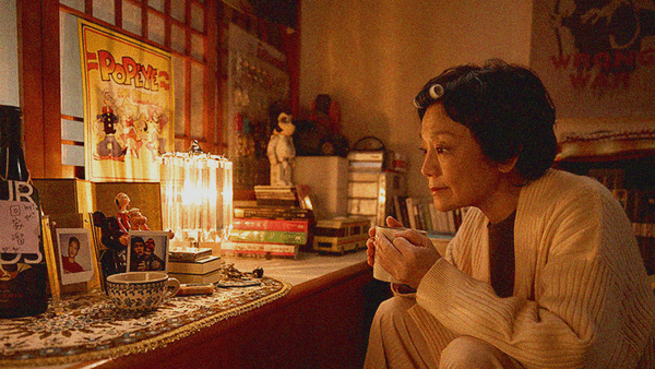 TIFF 2024: Day Eight