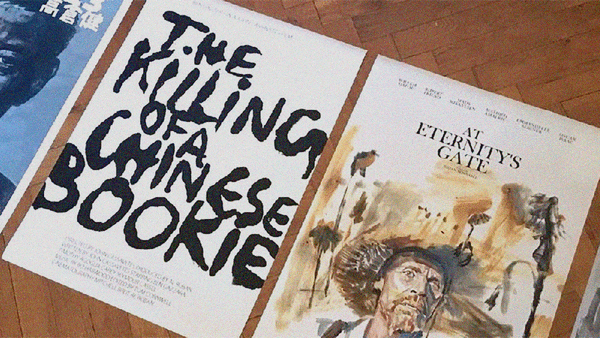 Text based The Killing of a Chinese Bookie poster and image based At Eternity's Gate poster.