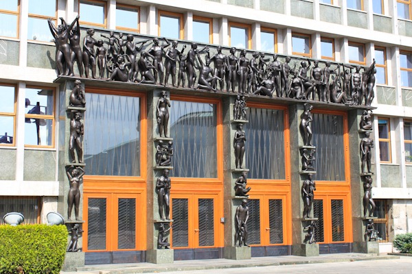 Slovenian Parliament