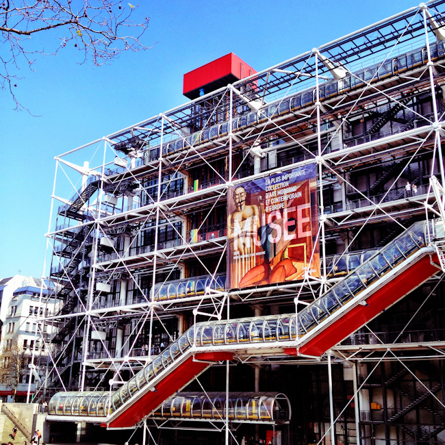 Photos of Paris: Centre Georges Pompidou