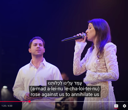 The existential question