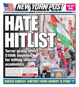 GUEST POST: University term ends with death threats