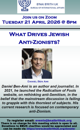 Video of talk on Jewish anti-Zionism