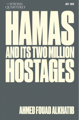 An insider’s take on Gaza