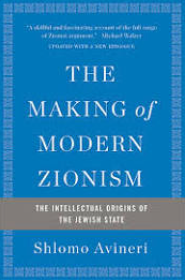 Three myths about Zionism