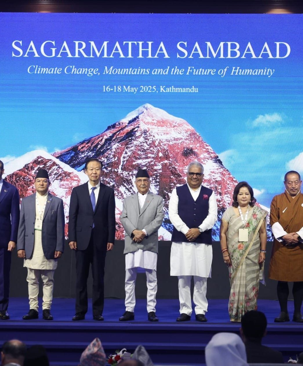 Sagarmatha Sambaad conference