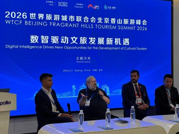 China, AI, Robots and Meaningful Tourism