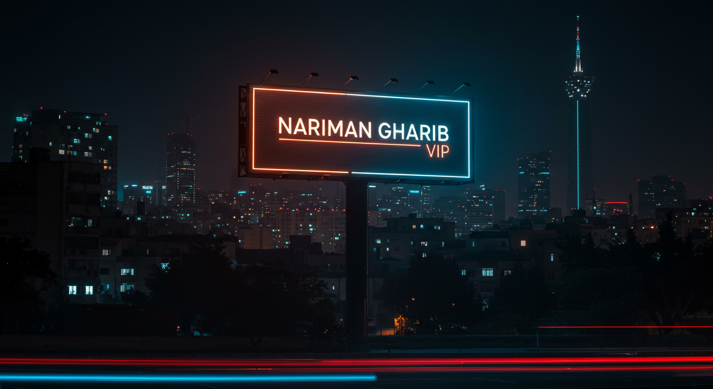 Welcome to VIP.NarimanGharib.com