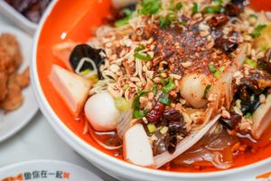 鱼你在一起
