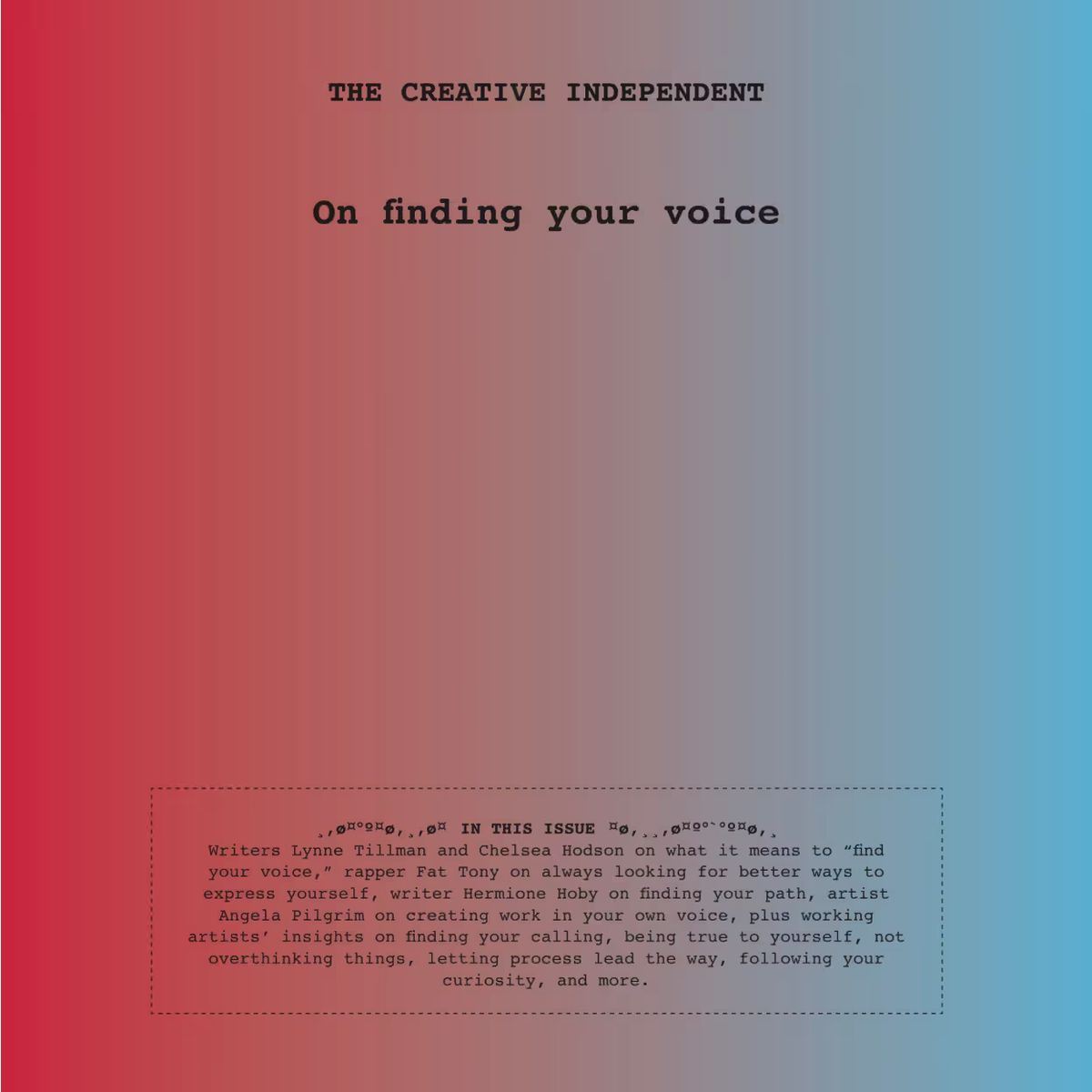 On finding your garbage