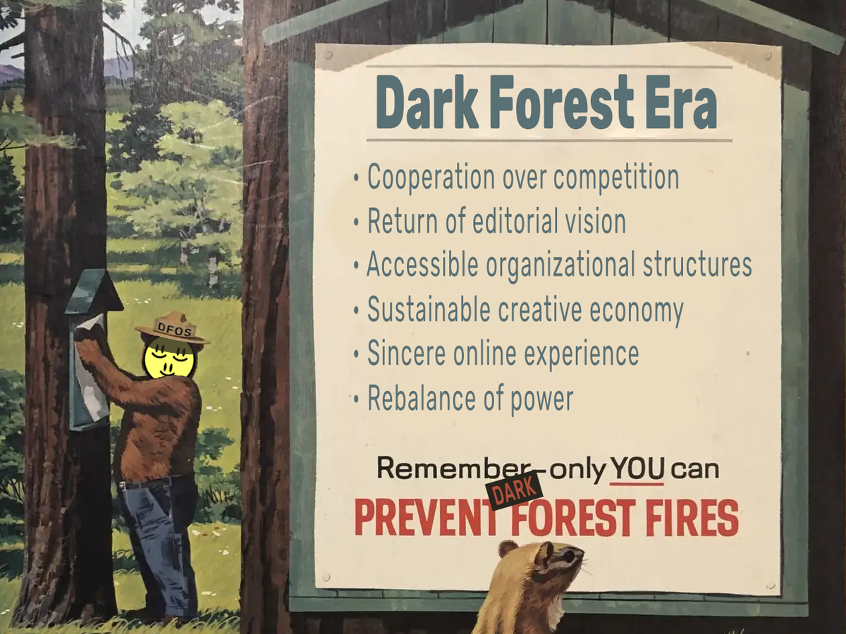 What we want and don't want from the dark forest era