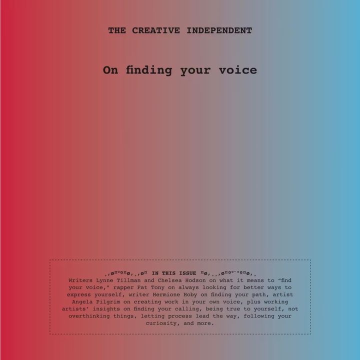 On finding your garbage