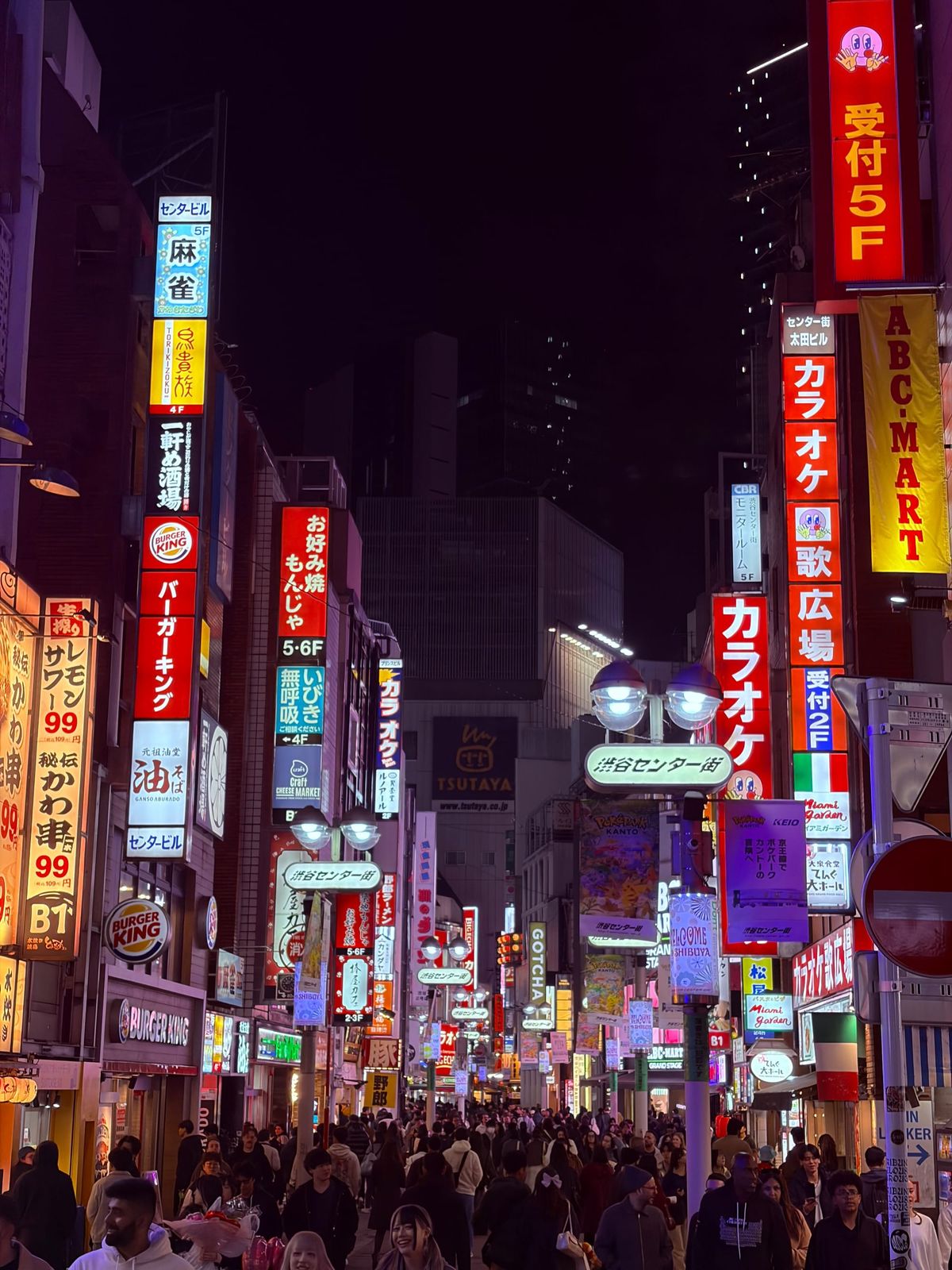 Japan's waste culture