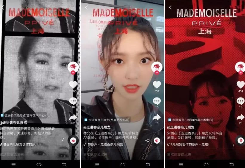 Douyin short-video app interface showing creator recording screen and vertical video feed on smartphones, representing one of the top social media platforms popular in China.