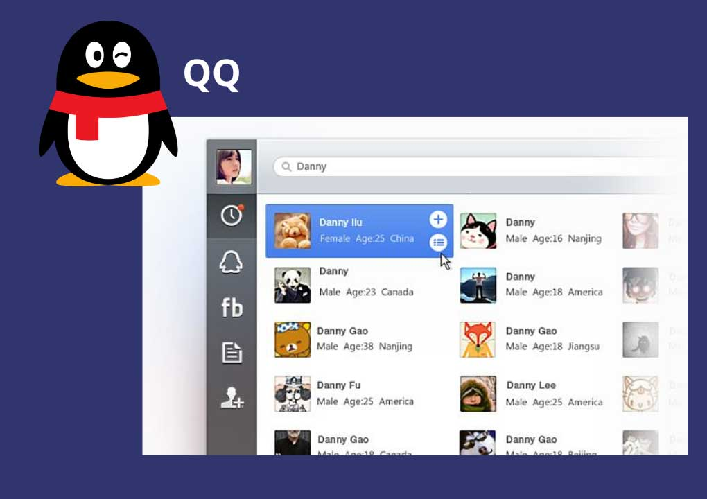 QQ messaging app interface showing user contacts search results and profile list with the QQ penguin logo, representing one of the top social media platforms in China.