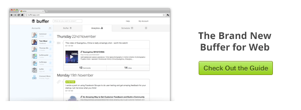 blog-bottom-feature-iphone
