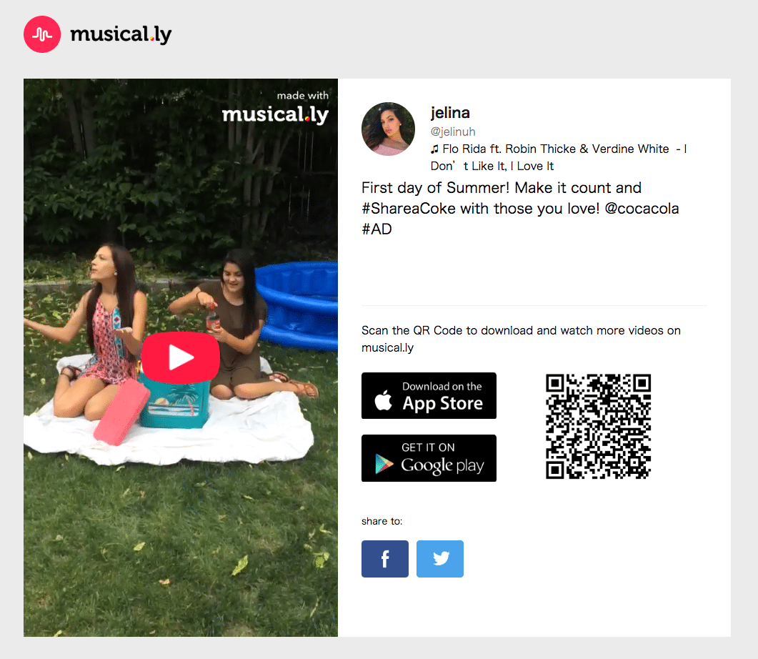 Coca-Cola Musically social media campaign Coca-Cola Musically social media campaign