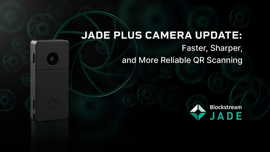 Jade Plusカメラアップデート：より高速に、より鮮明に、そしてより信頼性の高いQRスキャンへ