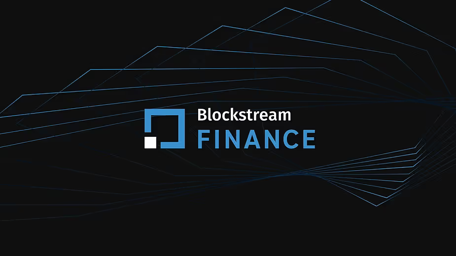 Blockstream、資産運用部門を新設し、2つのビットコイン投資ファンドを発表