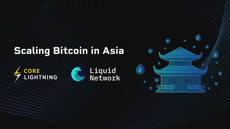 Blockstreamの日本への賭け：アジアにおける次のビットコイン普及の波を加速させる