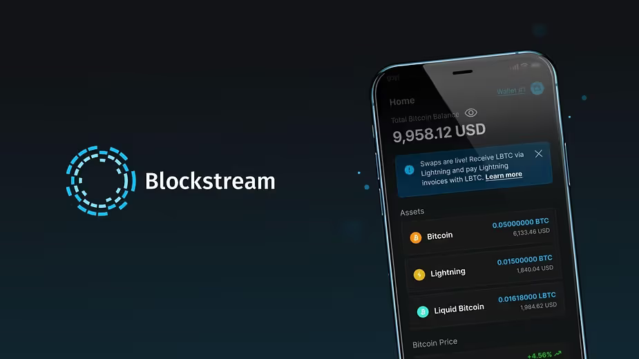 Blockstream アプリにおける Liquid スワップを使った Lightning 支払いの有効化