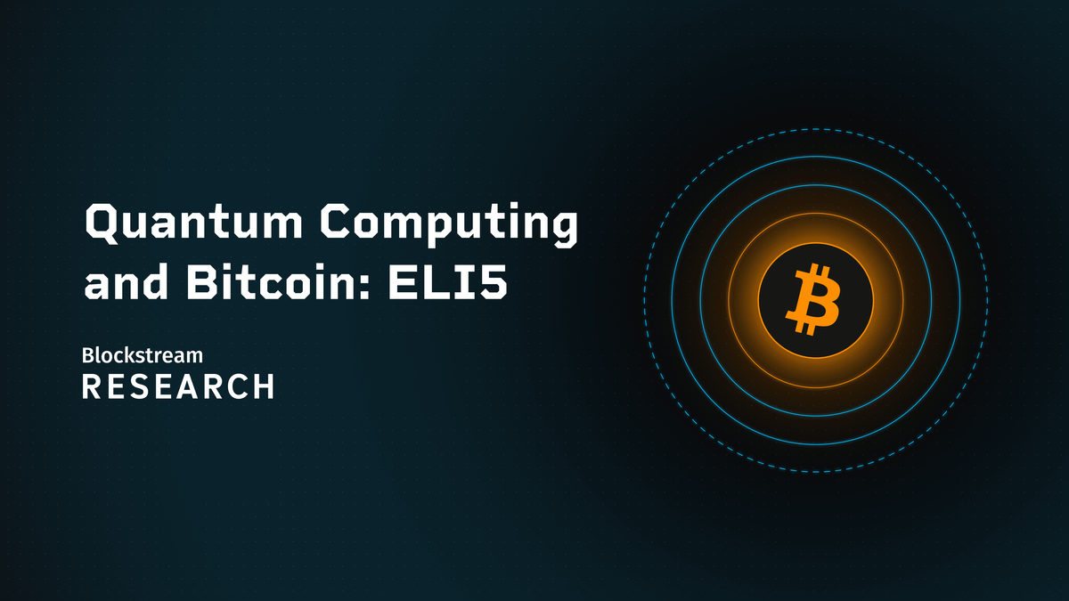 量子コンピューティングとビットコイン：ELI5（5歳児でもわかる解説）