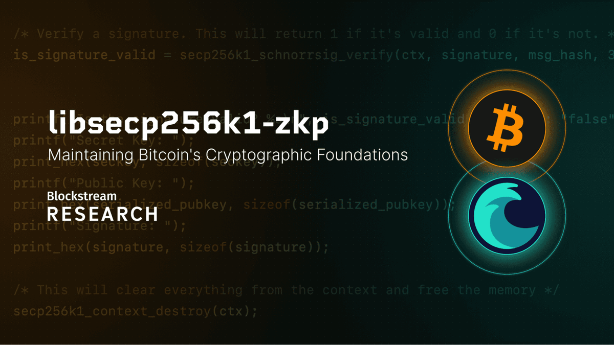 Blockstream Research、libsecp256k1-zkpを最新状態にアップデート
