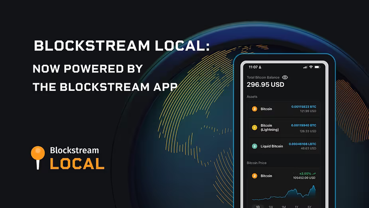 Blockstream Local：Blockstream公式アプリでついに利用可能に