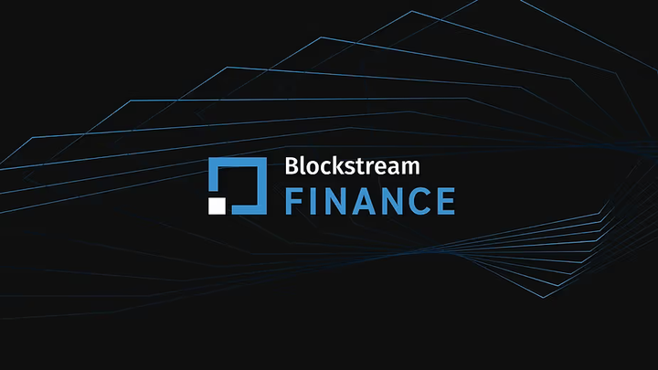 Blockstream、資産運用部門を新設し、2つのビットコイン投資ファンドを発表