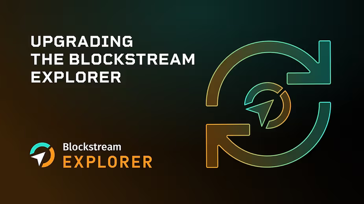 新しいBlockstream Explorer APIのご紹介：より高速に、より簡単に、そしてより透明に
